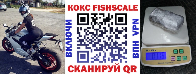 shop клад  Остров  КОКАИН Колумбийский 