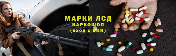 альфа пвп Мегион