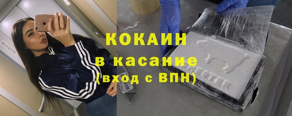 круглые Медвежьегорск