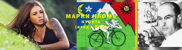 круглые Медвежьегорск