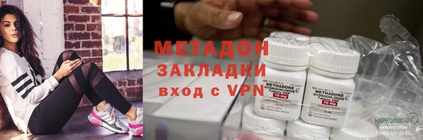винт Михайловск