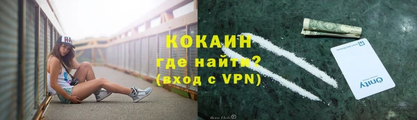винт Михайловск