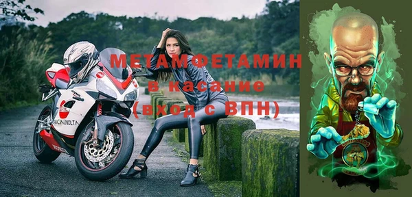 винт Михайловск