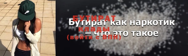 Альфа ПВП Михайлов
