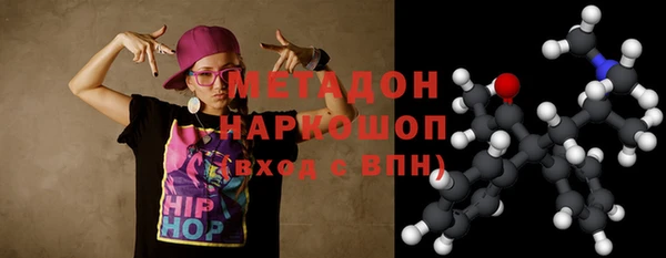 Альфа ПВП Михайлов
