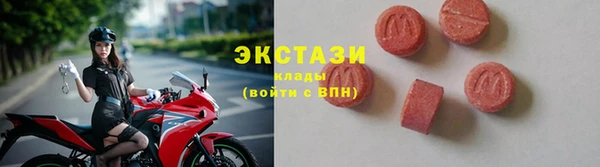 круглые Медвежьегорск