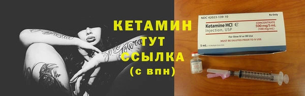 альфа пвп Мегион