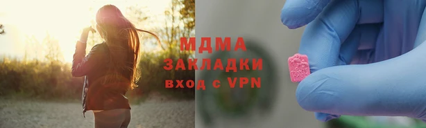 дживик Бежецк