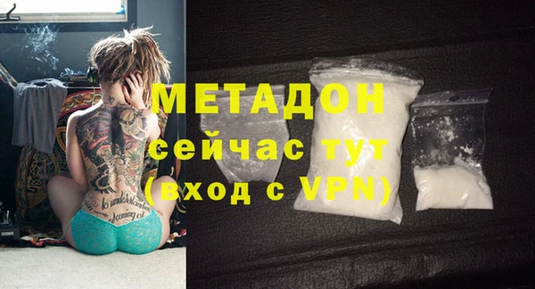 винт Михайловск