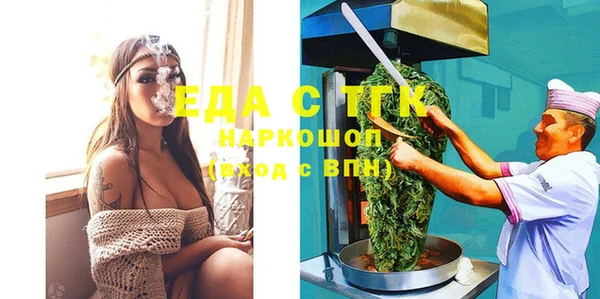 круглые Медвежьегорск