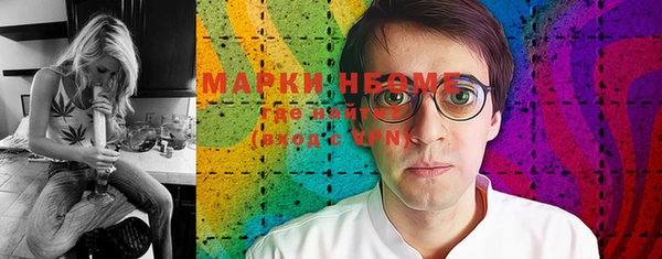 Альфа ПВП Михайлов