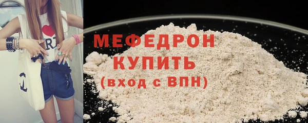 круглые Медвежьегорск
