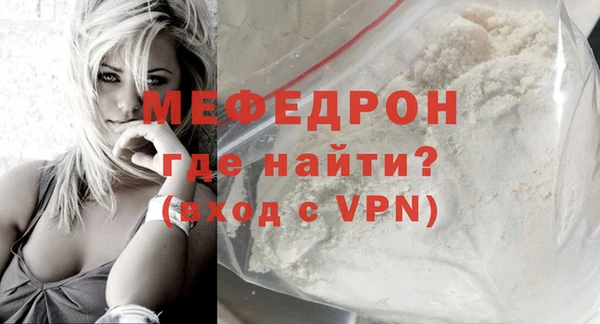 ГАЛЛЮЦИНОГЕННЫЕ ГРИБЫ Михайловка