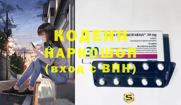 круглые Медвежьегорск