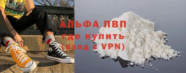 винт Михайловск