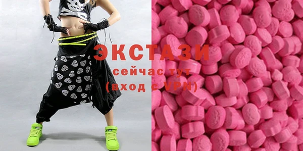 Альфа ПВП Михайлов
