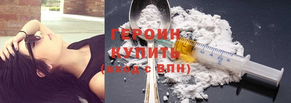 винт Михайловск