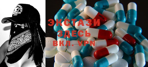 Альфа ПВП Михайлов