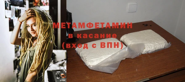 круглые Медвежьегорск