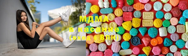 альфа пвп Мегион
