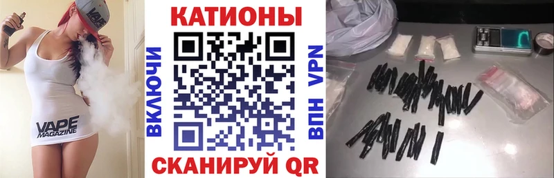Мефедрон мука  как найти закладки  МЕГА ONION  Остров 