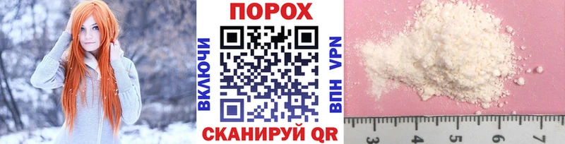 Первитин Декстрометамфетамин 99.9%  это наркотические препараты  Остров 