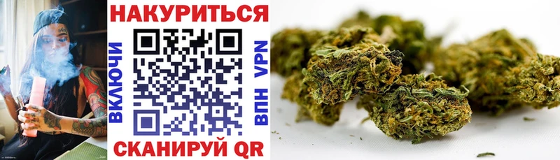 Канабис OG Kush  Остров 